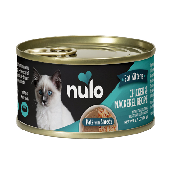 Nulo Grain-Free Pate with Shreds Chicken and Mackerel Kitten 2.8oz cans  