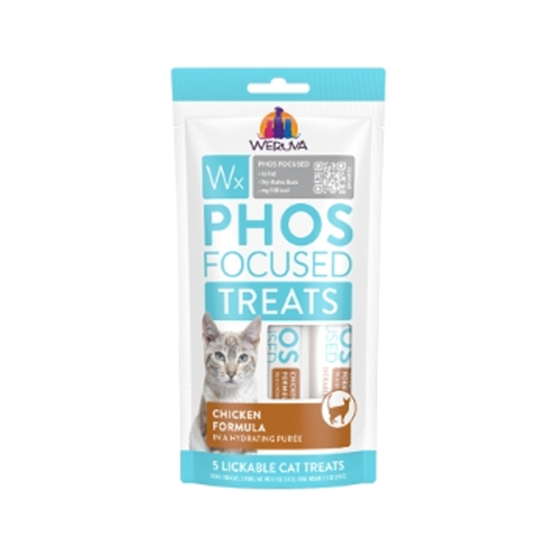 Weruva Phosphorus Focused Lickable Chicken Cat Treat 5 pack