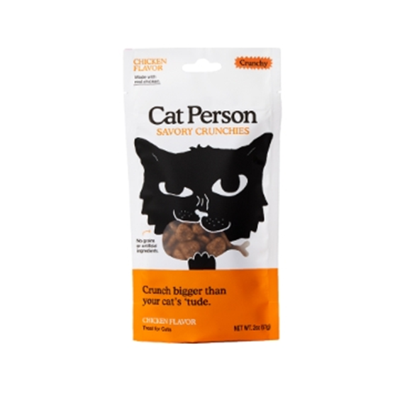 Cat Person Grain Free Savory Chicken Crunchy Cat Treats 2 oz