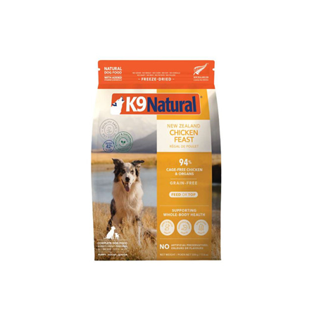 K9 Natural Freeze Dried Chicken Feast Dog Food 17.6 oz