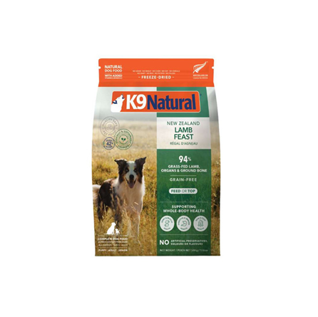 K9 Natural Freeze Dried Lamb Feast Dog Food 17.6 oz